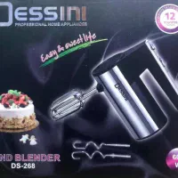 فروش فوق العاده همزن گیربکسی دسینی اصلی