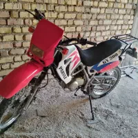 تریل 200 جی وای