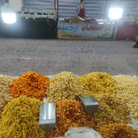 فروشنده خانوم