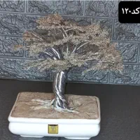 فروش درخت های سیمی دستساز به علت تغییر شغل|گل مصنوعی|تهران, اباذر|دیوار