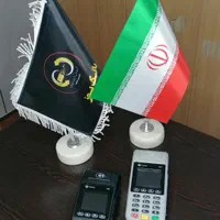 کارتخوان سیار آکبند پوز بیسیم H9|فروشگاه و مغازه|اصفهان, باب الدشت|دیوار