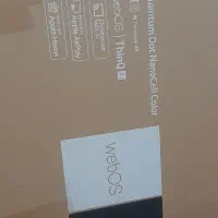 کارتون تلویزیون ۶۵ ال جی