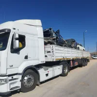 خرید خودروهای اسقاطی و فرسوده و تصادفی