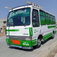 مینی بوس اویکو عروسک هوشمند فعال