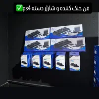 پلی استیشن4کارکرده درحد در تعداد با یکسال گارانتی|کنسول، بازی ویدئویی و آنلاین|آمل, |دیوار