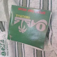 بارانی مردانه کت تک|لباس|شیراز, اصلاح‌نژاد|دیوار