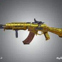خدمات گلد دایموند گان