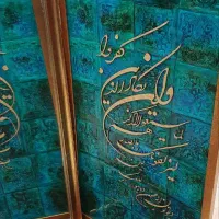 نماکاشی|صنایع دستی و سایر لوازم تزئینی|شیراز, سفیرشمالی|دیوار