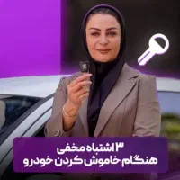 گواهی نامه آموزش معتبر