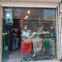 مغازه حاشیه