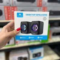 اسپیکر دوتیکه حرفه ایی و ساده