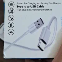 حراج آداپتور سامسونگ قیمت کف بازار|لوازم جانبی موبایل و تبلت|تهران, توحید|دیوار