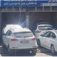 تعمیرات تخصصی خودروهای آسیایی و چینی