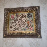 تابلو فرش تبریز کاردست