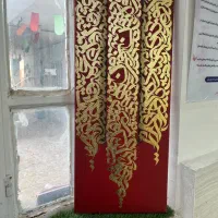 آموزش کالیگرافی