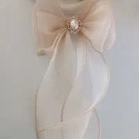 گالری مروارید