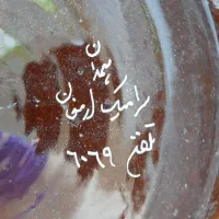 ظروف سالم آشپزخانه|ظروف سرو و پذیرایی|رشت, توشیبا|دیوار