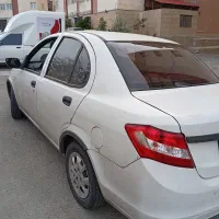 معاوضه ساینا