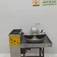 دستگاه سبزی خورد کنی