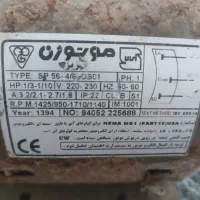 متور کولر سالم به شرط تست بدون تعمیری متور ژن