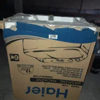 ماشین لباسشویی دوقلو هایر