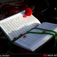 ختم قرآن انجام میشود|فعالیت داوطلبانه|شادگان, |دیوار