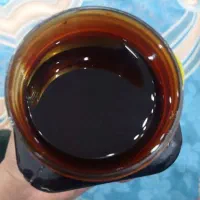 رب انار ملس