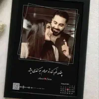 تابلو رزق و روزی|تابلو، نقاشی، عکس|مشهد, یاس|دیوار