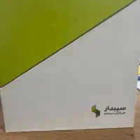 فروش اعتباری و اقساطی نرم افزار سپیدار و دشت|خدمات مالی، حسابداری، بیمه|بیرجند, |دیوار