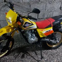 تریل پیشرو ۲۰۰