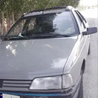 آردی دوگانه