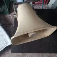 بلنگودوتا ...