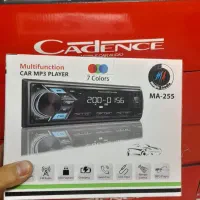 باند ضبط دکلس ایسی کوچیک و بزرگ BT