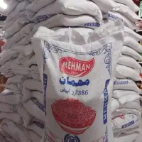 برنج درجه یک