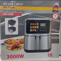 سرخ کن بدون روغن و هواپز سیلور کرست- جزیره شیراز