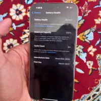 اپل iPhone 16 Pro Max با حافظهٔ ۵۱۲ گیگابایت|موبایل|بروجرد, |دیوار