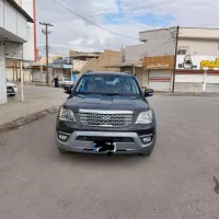 کیامهاوی|خودرو سواری و وانت|اهواز, کمپلو جنوبی|دیوار