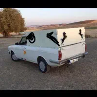 وانت از مریوان به سنندج برگشتی