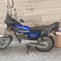 رهرو ۹۵ کاربرات a1