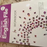 کتاب اینگلیسی نو