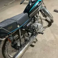 پیک موتوری هستم