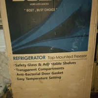 یخچال مارک BOST|یخچال و فریزر|چغادک, |دیوار