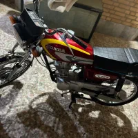 موتورهوندا۱۲۵پلاک ملی