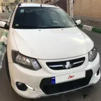 کوییک ۱۴۰۱ ساده مقطوع