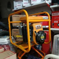 ویبراتور و شلنگ ویبره