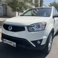 کوراندو ۲۰۱۵ در حد صفر