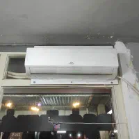 اسپیلت کاززوکی 24هزار