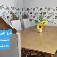 تعدادی وسایل منزل در حد نو