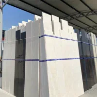 سنگ ساختمان