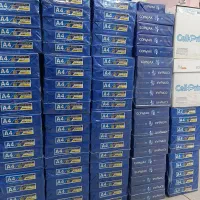 برگه آچار A4 کپی مکس مشهد
